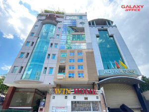 Mặt tiền tòa nhà văn phòng cho thuê Sabay 18A Nam Quốc Cang, Phường Phạm Ngũ Lão, Quận 1