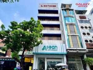 Mặt tiền tòa nhà cho thuê GIC 254 Nguyễn Đình Chiểu, Quận 3